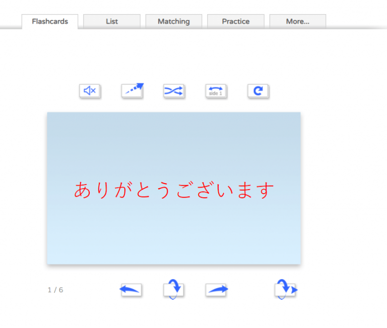 How to Create Flashcards in Google Sheets Sheetaki