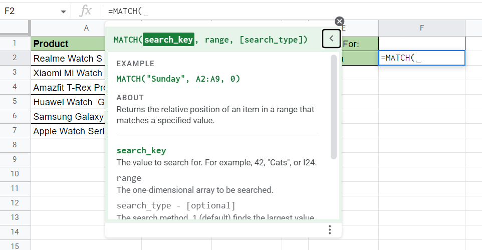 How To Use MATCH Function In Google Sheets