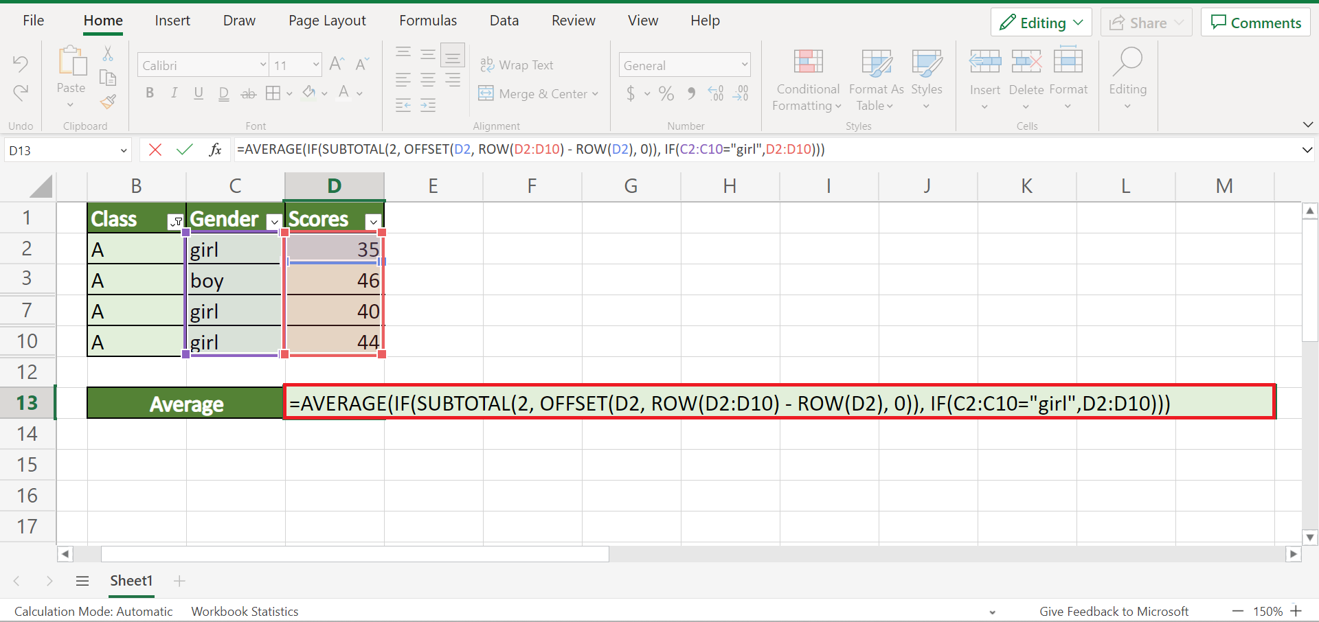 Use SUBTOTAL with AVERGAEIF in Excel